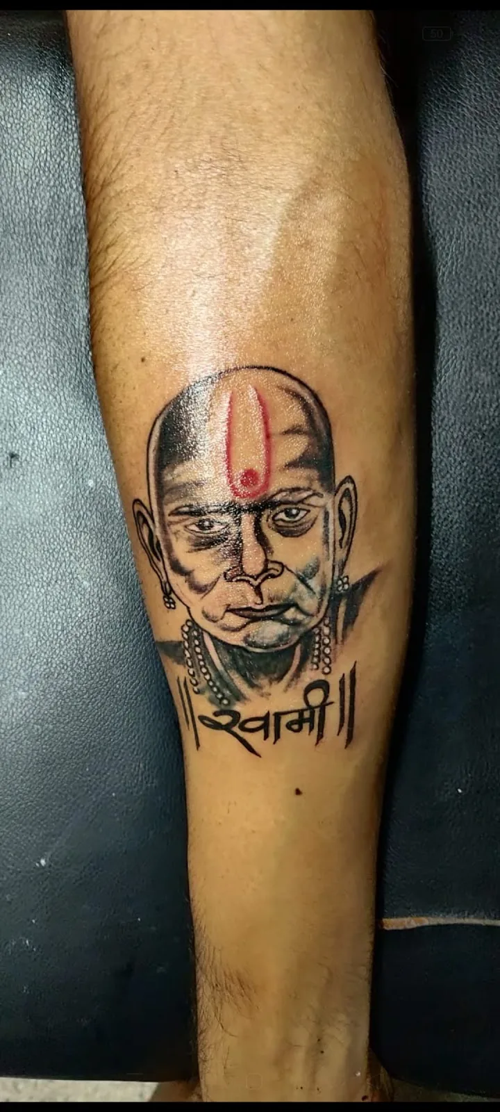 GMS Tattoo Studio & Piercing