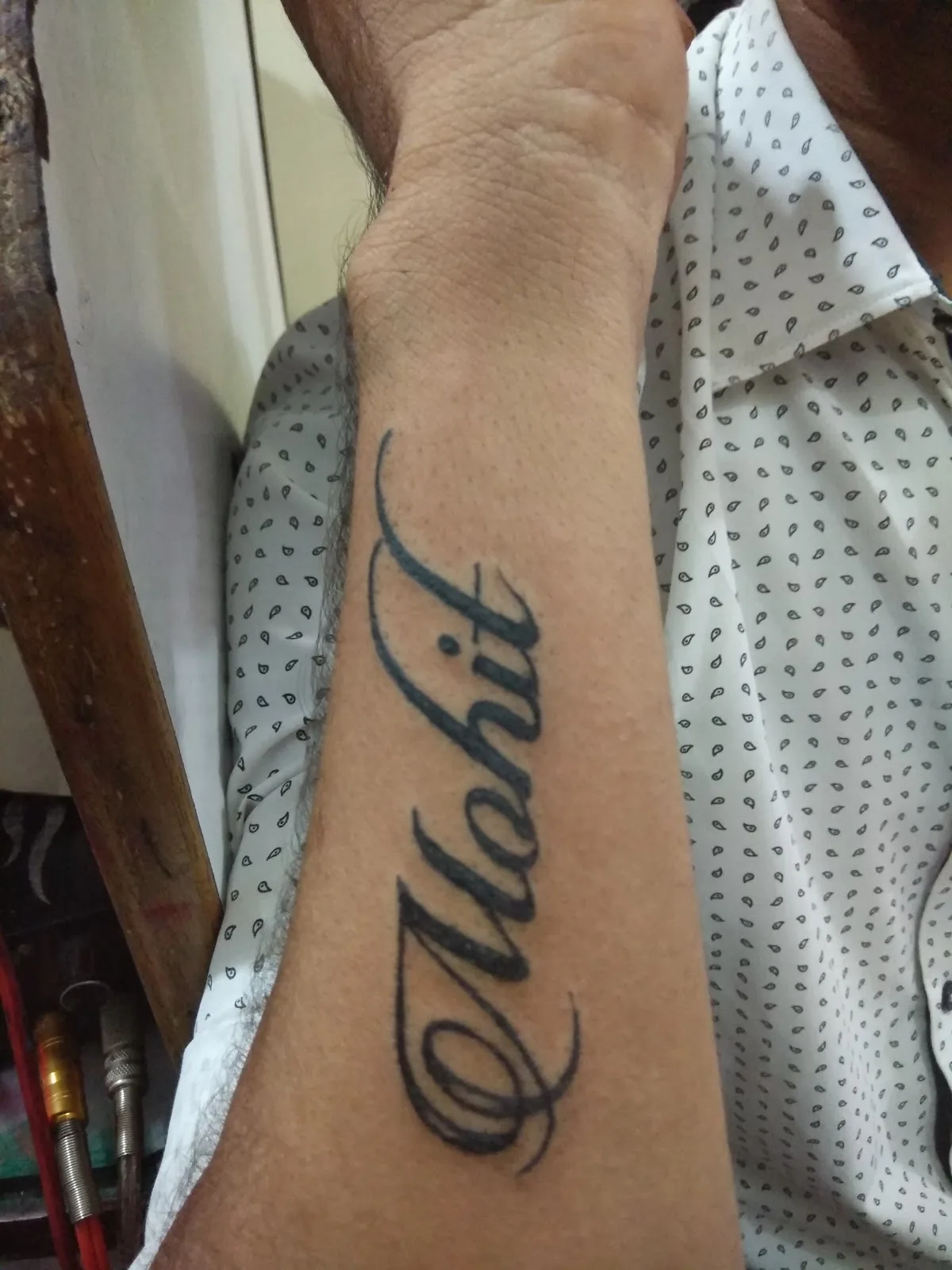 GMS Tattoo Studio & Piercing