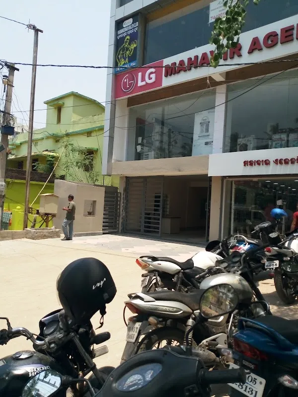 Bhubaneswar Health Club