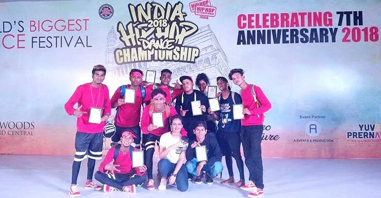 R Brothers Dance Studio