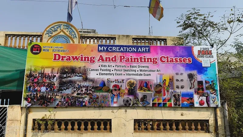 MY creation Art (Best Drawing Class in Nagpur)