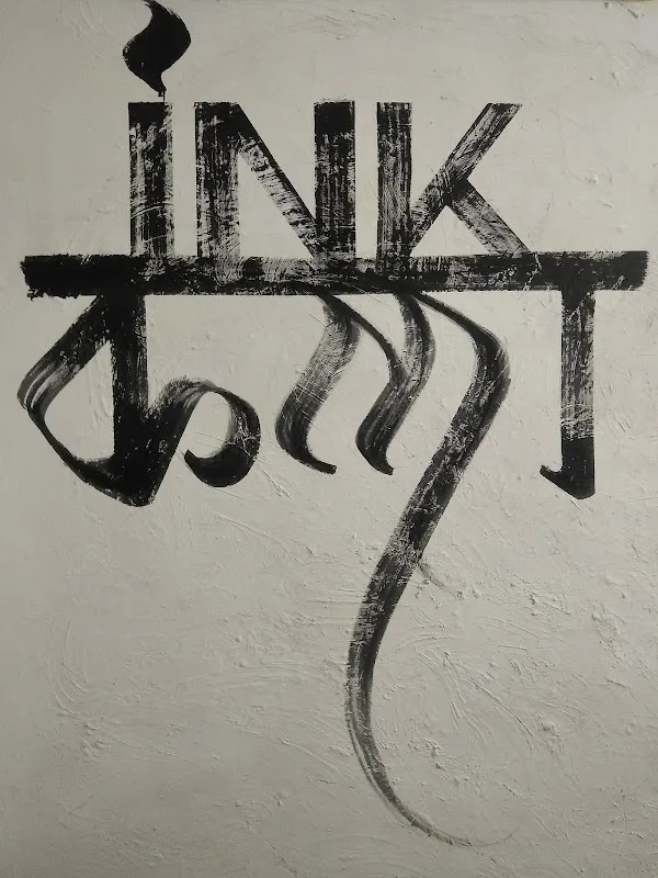 INK KALA TATTOOS