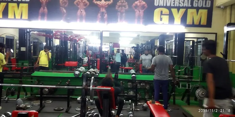 Universal Gold Gym & Cardio Center