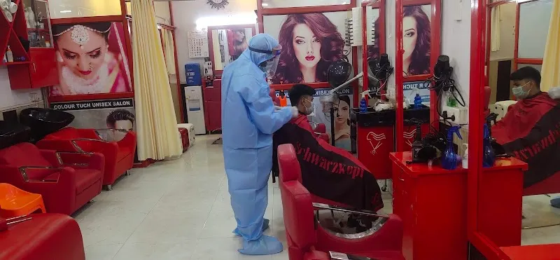 Color Touch Unisex Salon