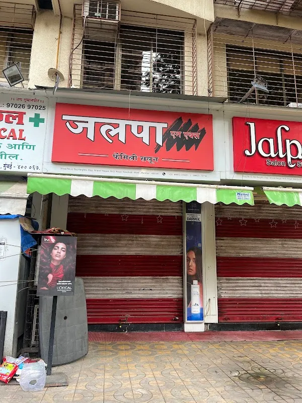 Jalpa Salon & Studio