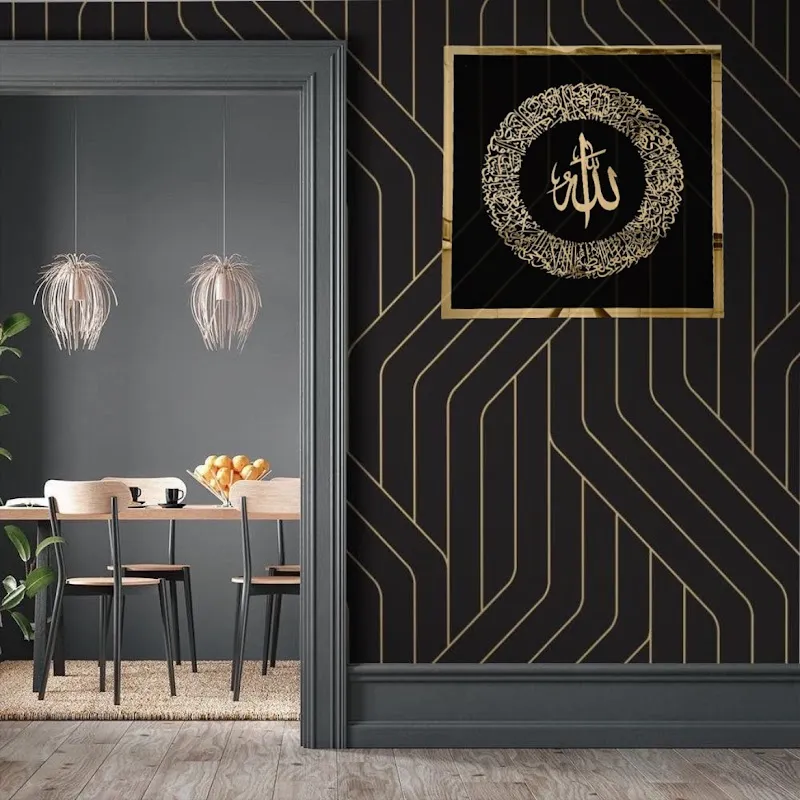 The Calligraphy Studio | Islamic Wall decor in Lucknow