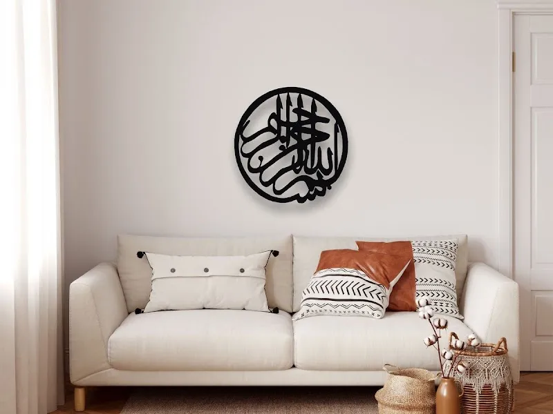 The Calligraphy Studio | Islamic Wall decor in Lucknow