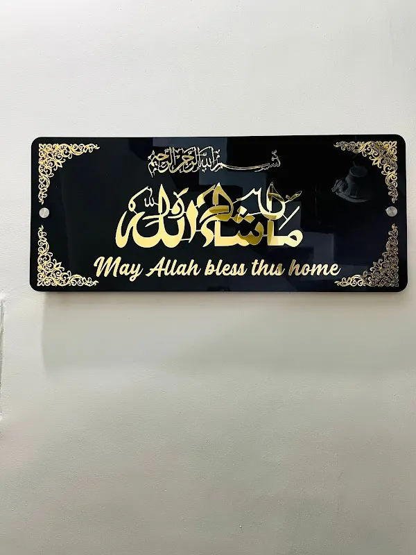 The Calligraphy Studio | Islamic Wall decor in Lucknow