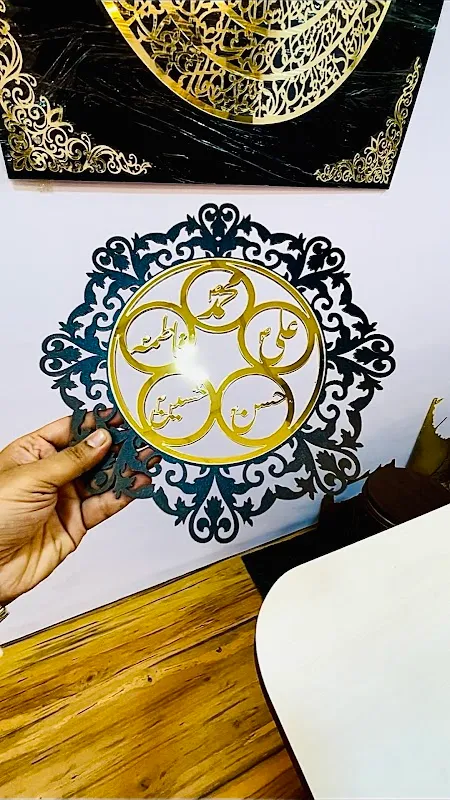 The Calligraphy Studio | Islamic Wall decor in Lucknow