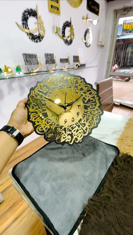 The Calligraphy Studio | Islamic Wall decor in Lucknow
