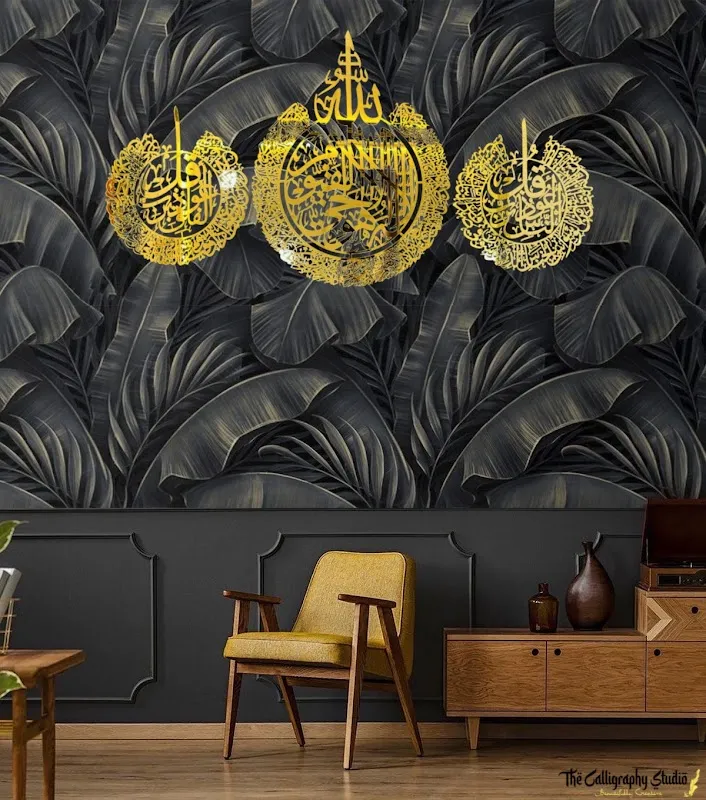 The Calligraphy Studio | Islamic Wall decor in Lucknow