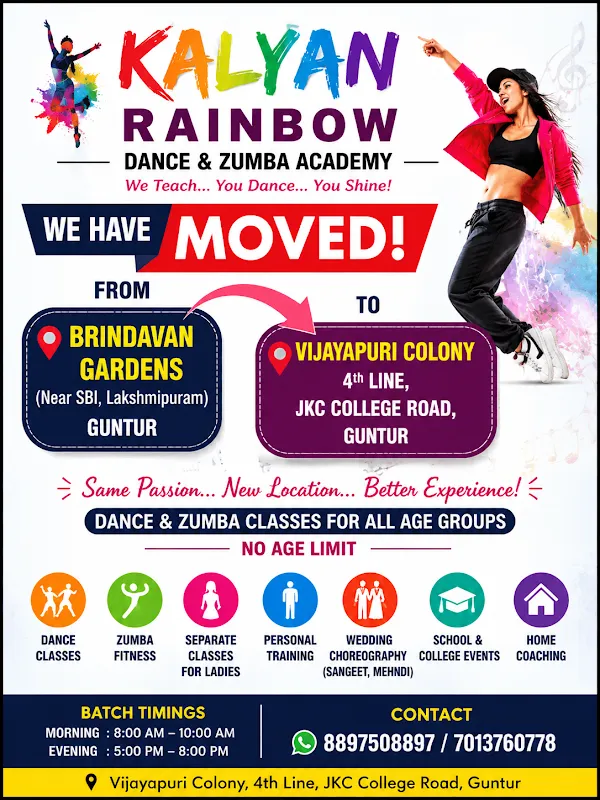 Rainbow Dance and Zumba studio