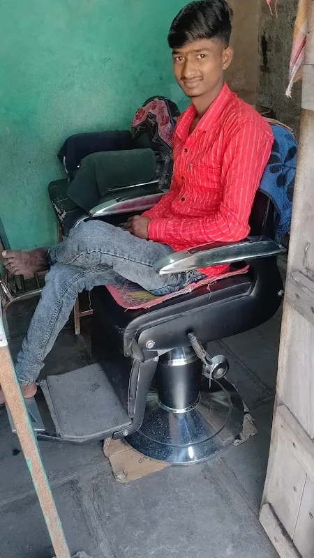 Samarth Hair Cutting Salon