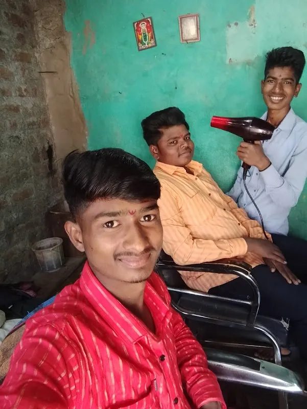 Samarth Hair Cutting Salon