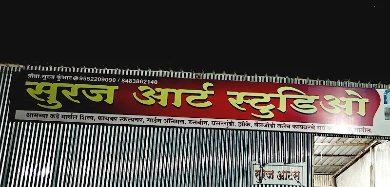 Suraj ART Studio