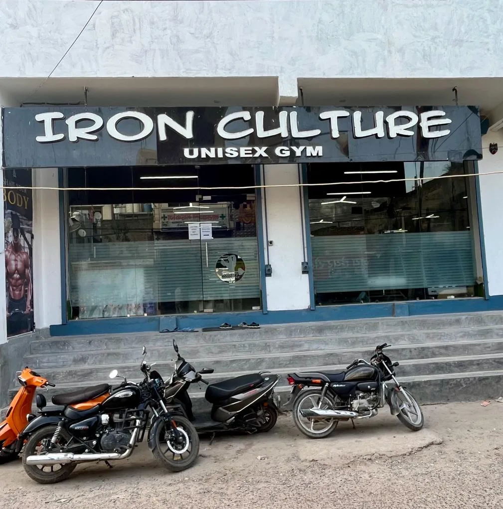 Iron culture gym