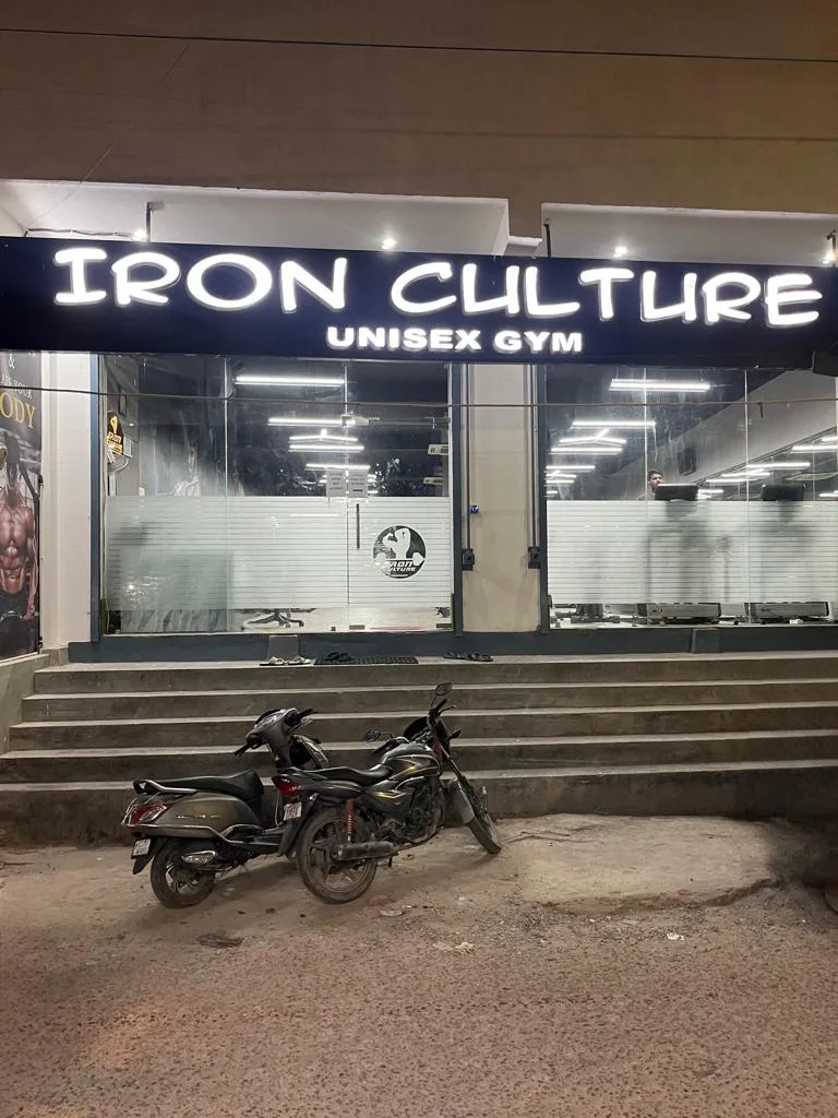 Iron culture gym