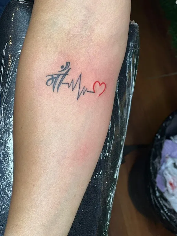 Witch Art Tattoo