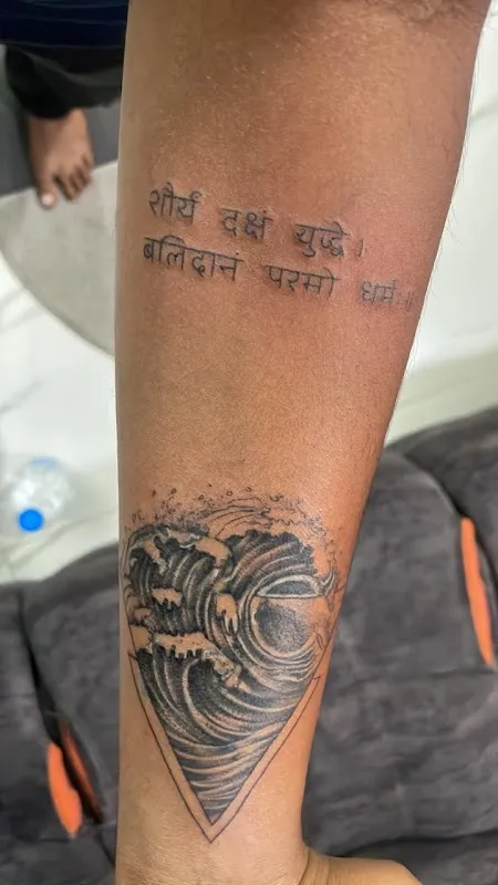 Blaze tattoo studio