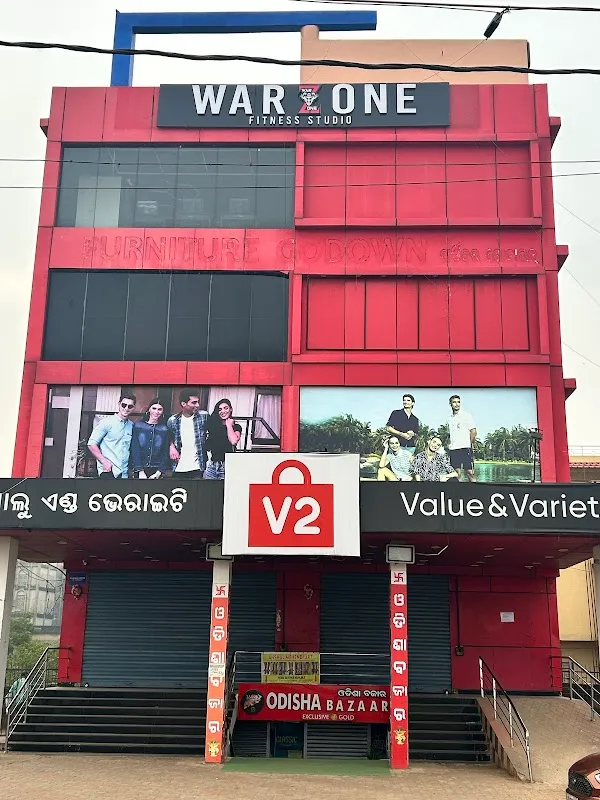 WarZone Fitness Studio