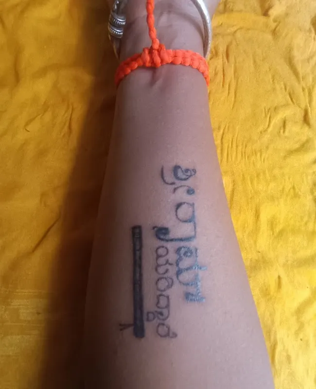 KalaGrantha Arts & Tattoo Studio