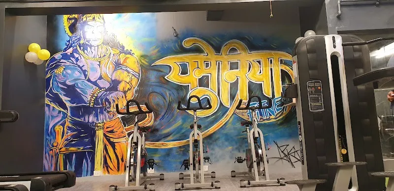 Youmania Fitness - Available on Cult.fit | Best gym in Goregaon, Mumbai