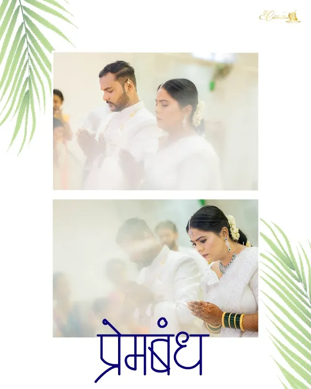 Celebration photo studio - best studio in virar
