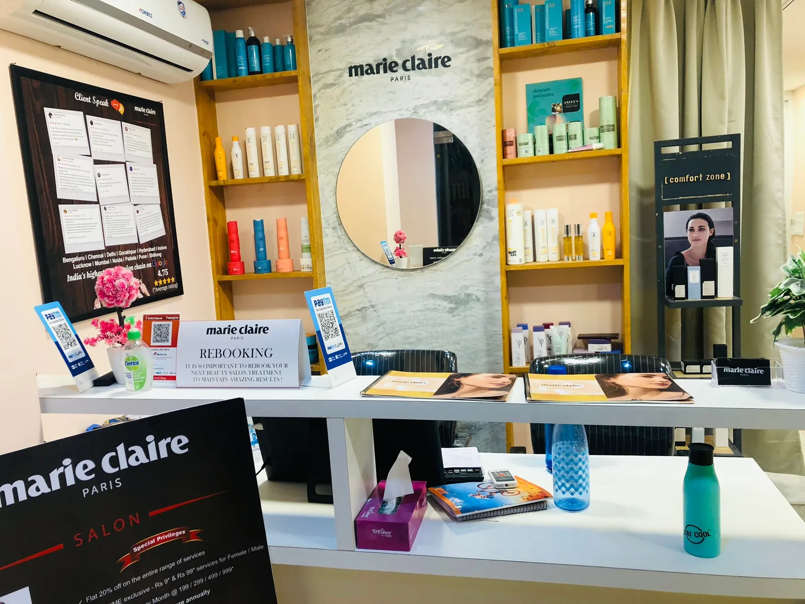 Marie Claire Paris | Hair | Facial | Beauty | Makeup | Unisex Salon in Indore