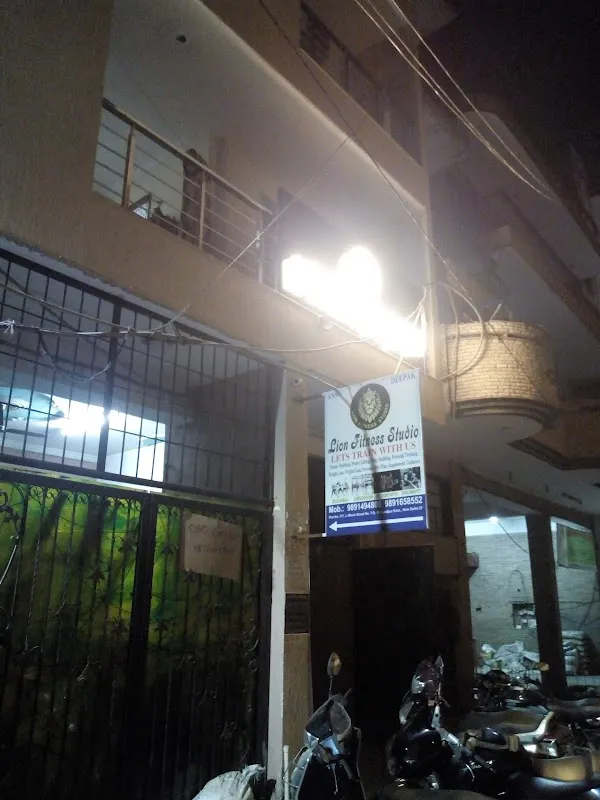 Lion Fitness Studio