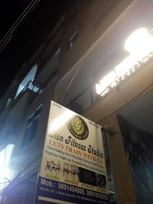 Lion Fitness Studio