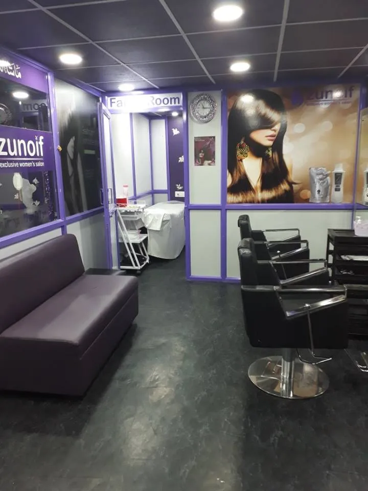 Zunoif Hair & Beauty Salon (Women's)