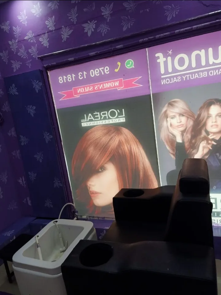 Zunoif Hair & Beauty Salon (Women's)