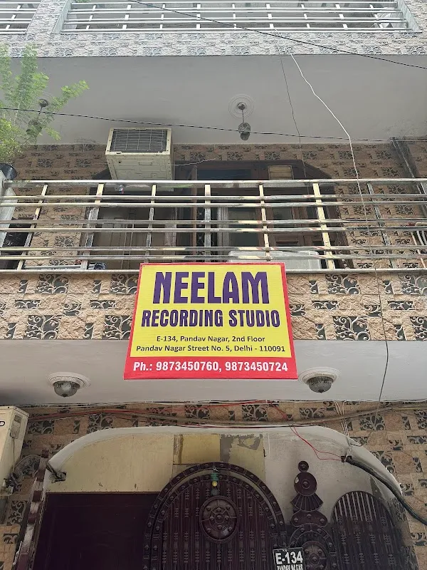 Neelam Recording Studio