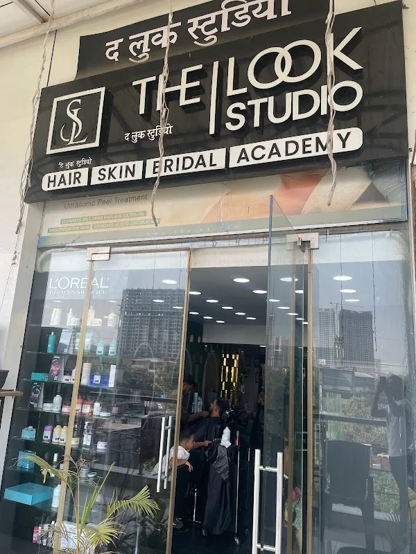 The look studio