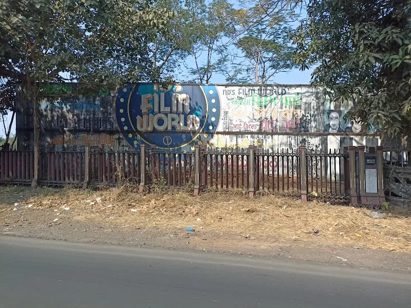 Karjat film studio