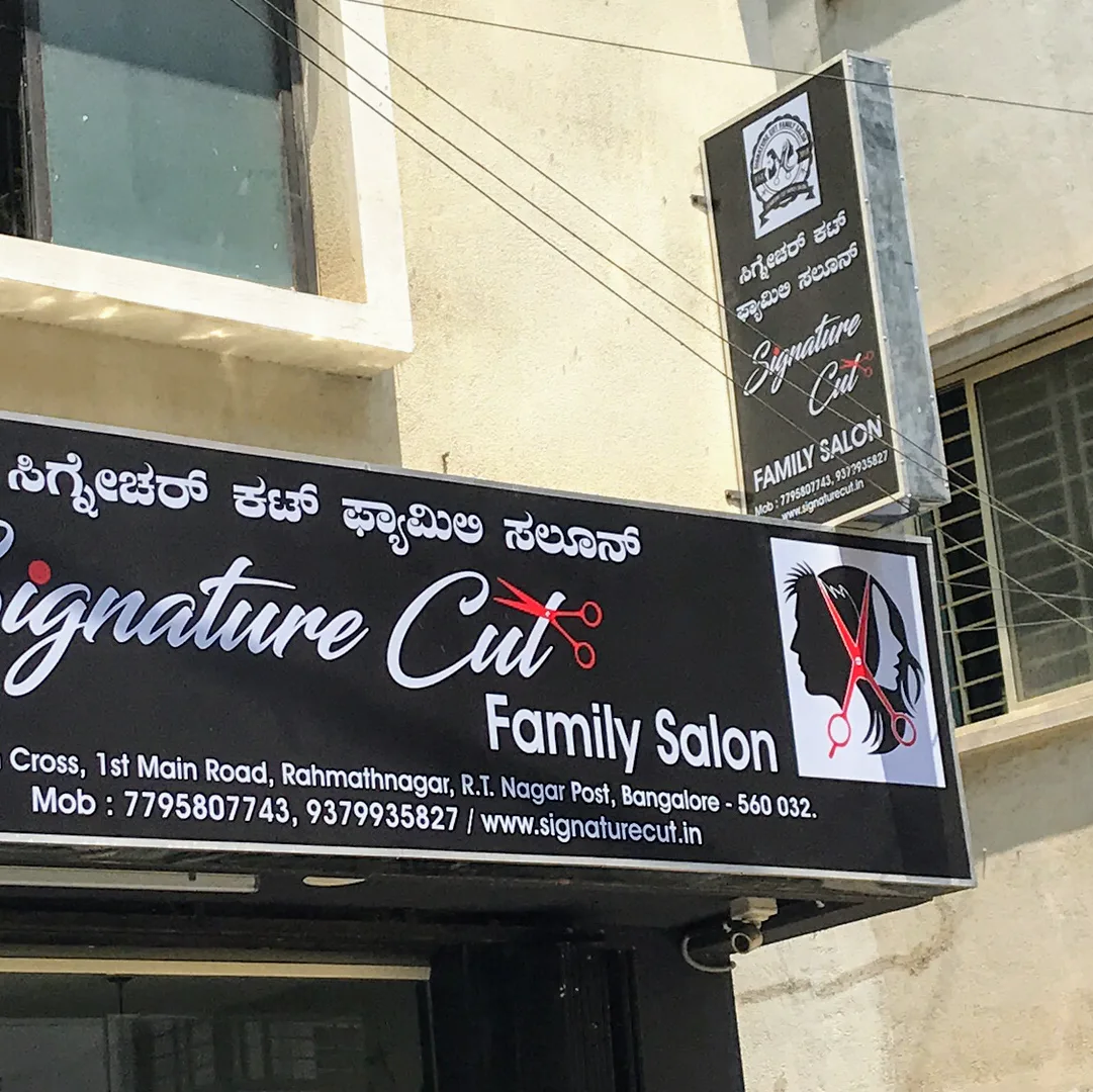 SIGNATURE CUT FAMILY SALON®