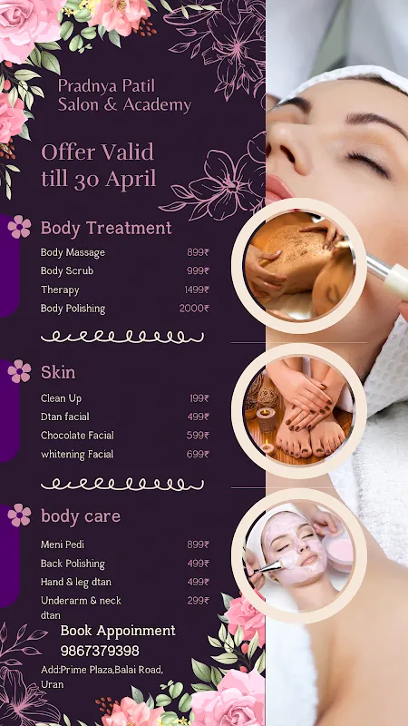 Pradnya Patil Salon & Academy