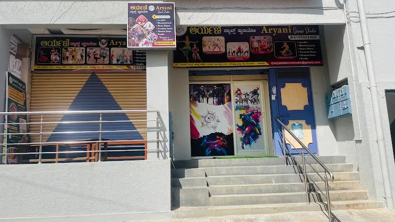 Aryani Dance Studio