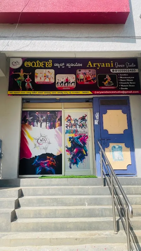 Aryani Dance Studio
