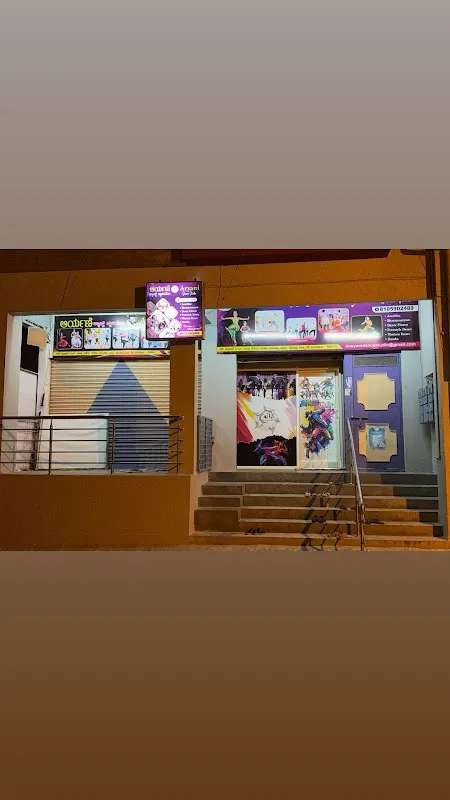 Aryani Dance Studio