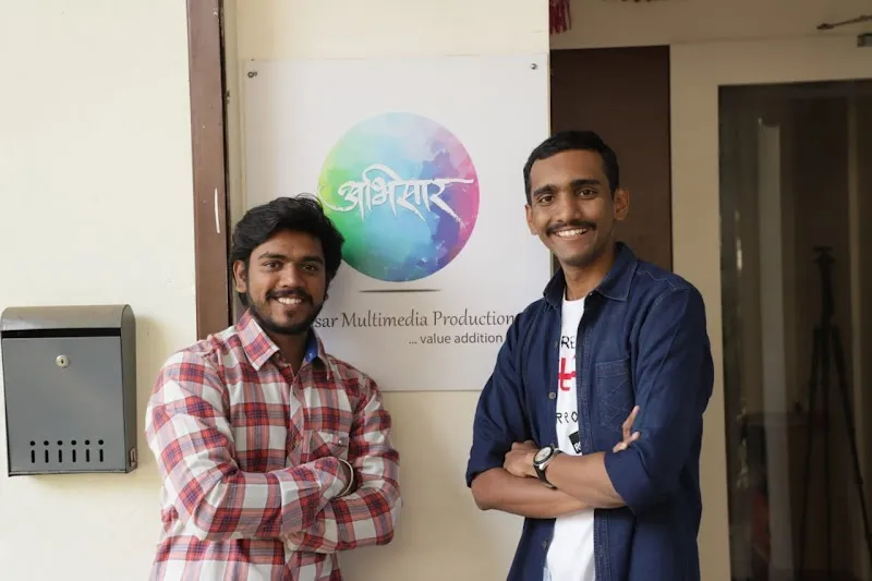Abhisar Multimedia Productions