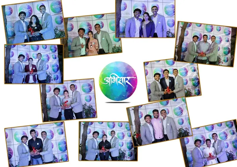 Abhisar Multimedia Productions
