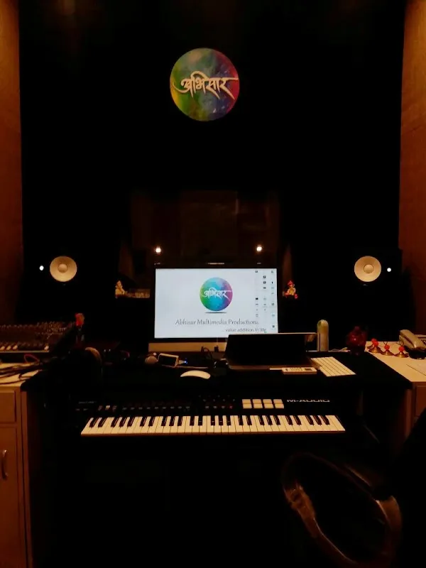 Abhisar Multimedia Productions