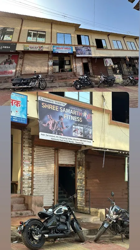 SHREE SAMARTH FITNESS Unisex-Gym