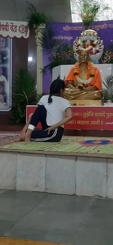 Shri Ambika Yoga Kutir, CBD Belapur Navi Mumbai