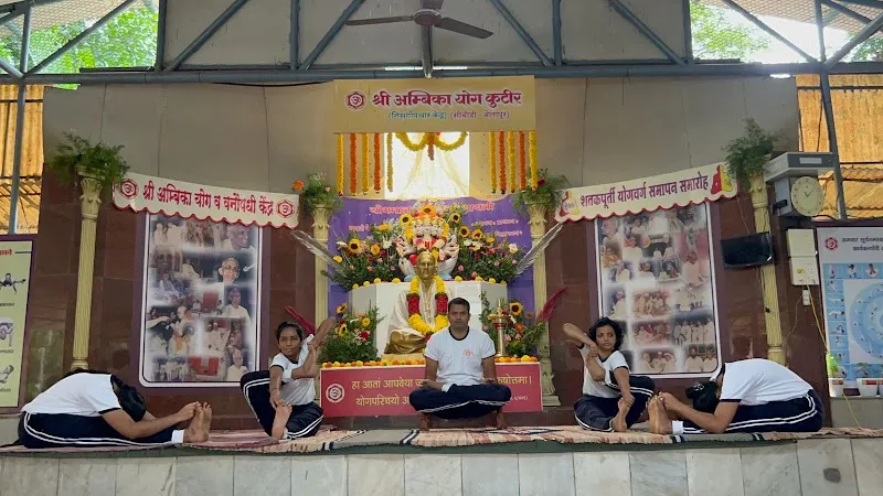 Shri Ambika Yoga Kutir, CBD Belapur Navi Mumbai