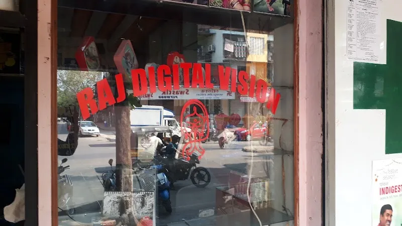 Raj Studio & Digital Vision