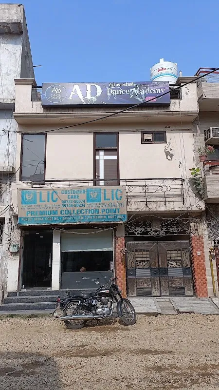 AD Dance Academy 3rd Branch