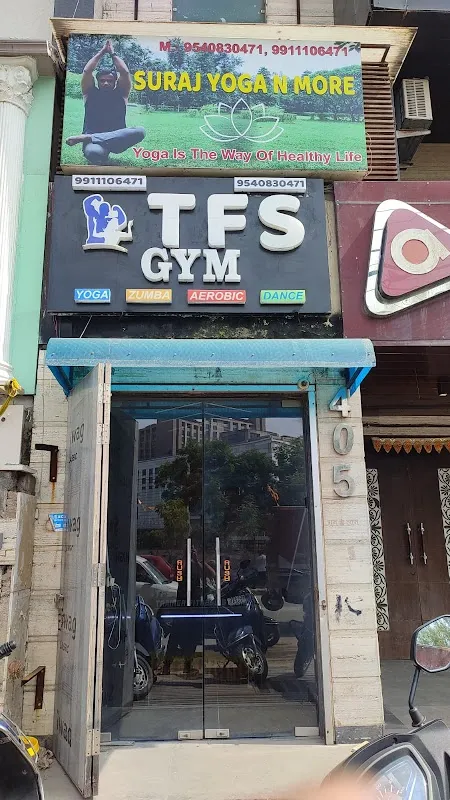 Trainer Fitness Studio
