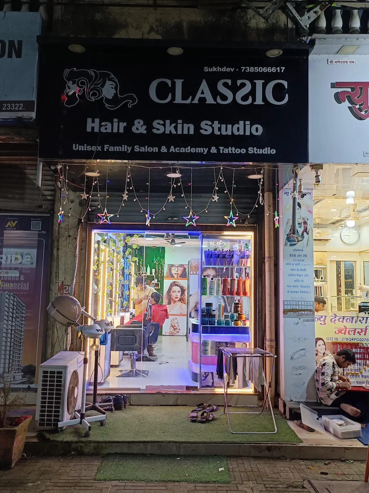 Classic hair and skin studio Ledies parlour